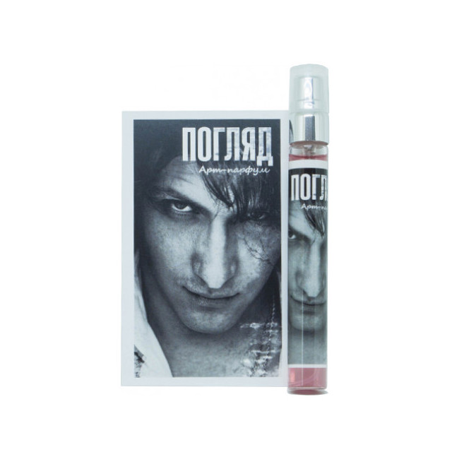 Immagine del profumo Sight / Погляд di Char-Zillya