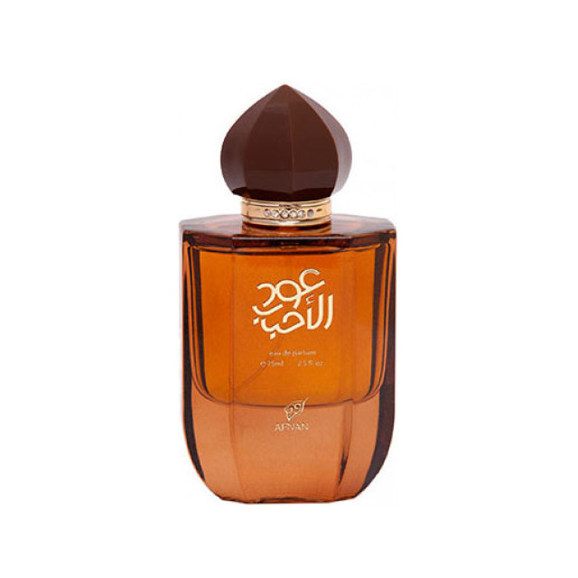 Immagine del profumo Oud al Ahbaab di Afnan