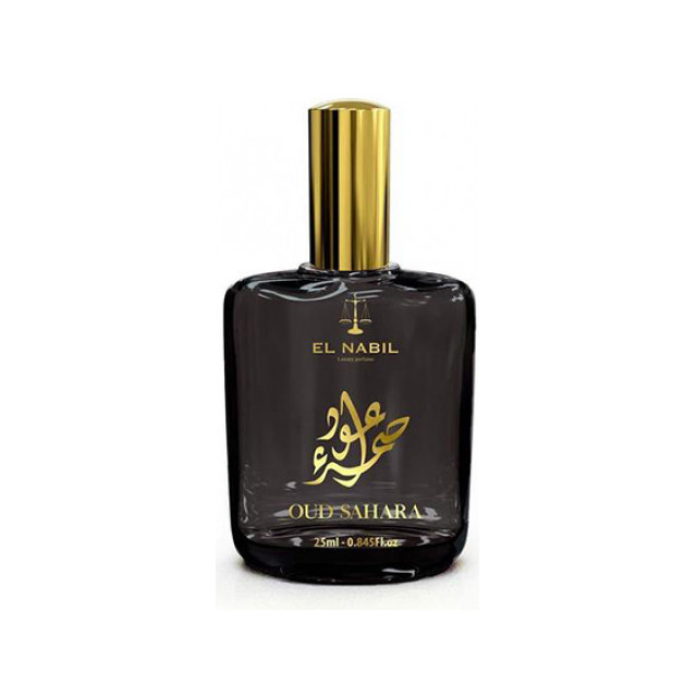 Immagine del profumo Oud Sahara di El Nabil