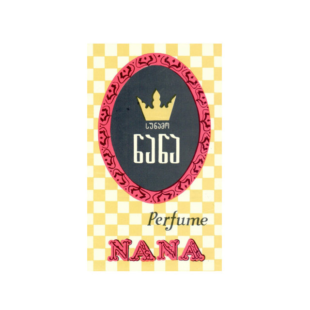 Immagine del profumo Nana - Нана di Iberia - Иверия
