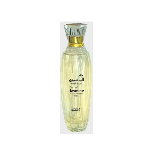 Immagine del profumo King Of Jasmine di Nabeel