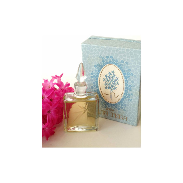 Immagine del profumo For You – Для тебя di Red Carnation – Красная гвоздика