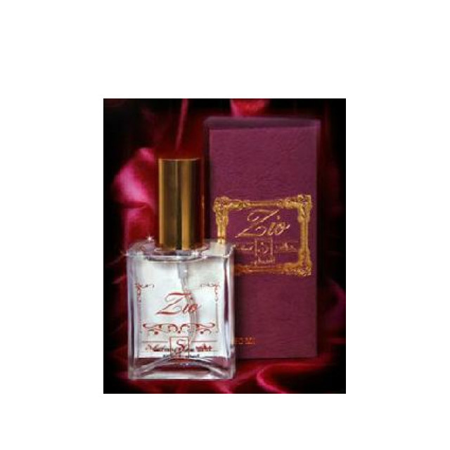 Immagine del profumo Zio di Suhad Perfumes
