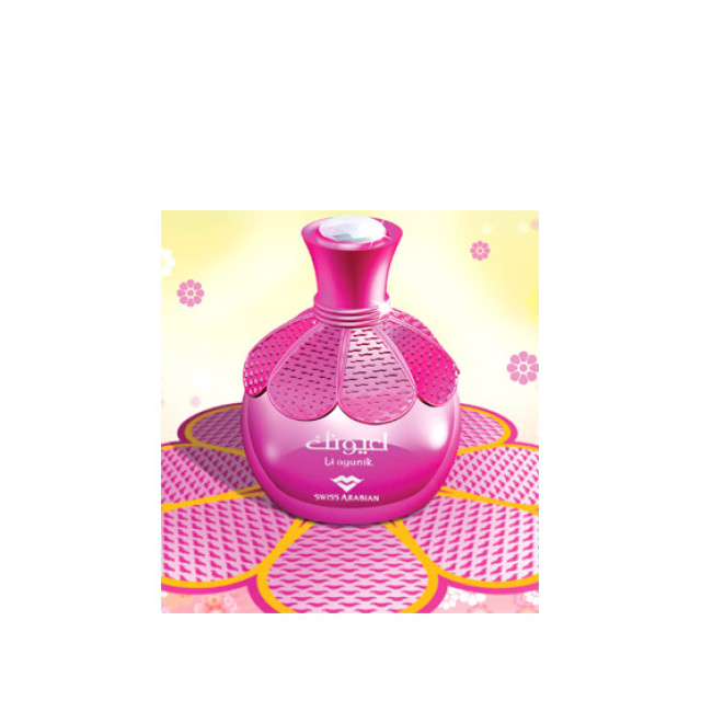 Immagine del profumo Li Ayunik di Swiss Arabian