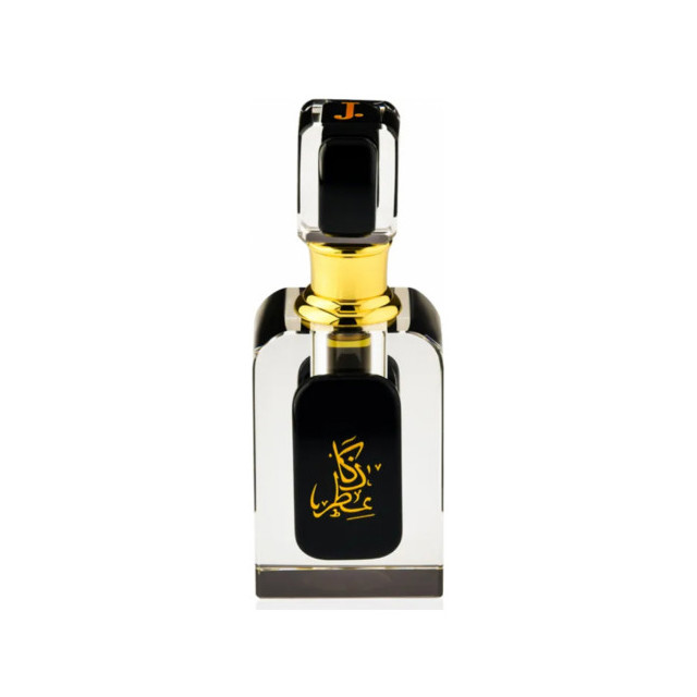 Immagine del profumo Attar-e-Zaka di Junaid Jamshed