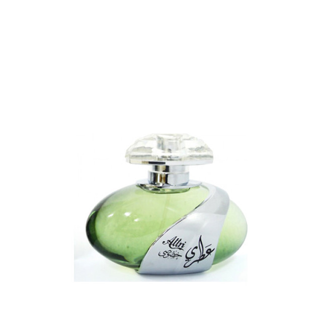 Immagine del profumo Attri Khusoosi di Lattafa Perfumes