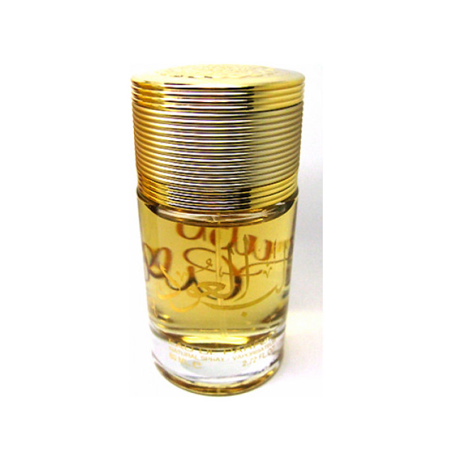 Immagine del profumo Lubb Al Oud di Lattafa Perfumes