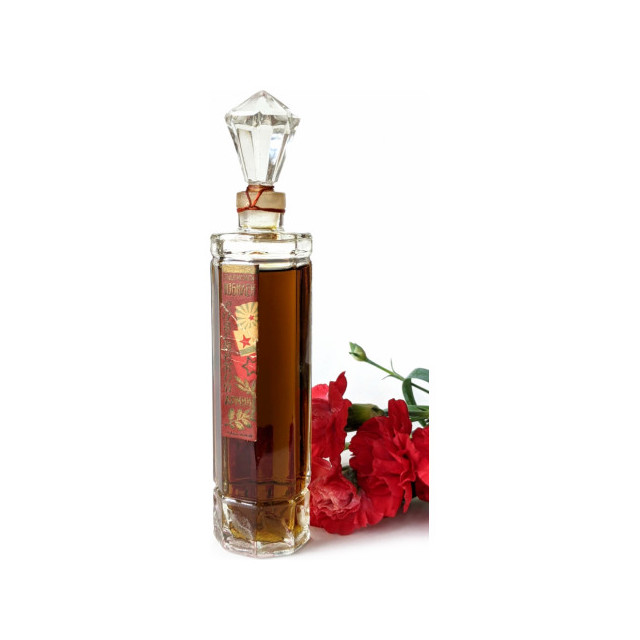 Immagine del profumo Anniversary of the Soviet Army – Юбилей Советской армии di Nouvelle Etoile – Новая Заря