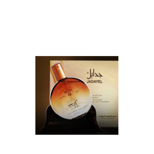Immagine del profumo Sultry Woody di Abdul Samad Al Qurashi