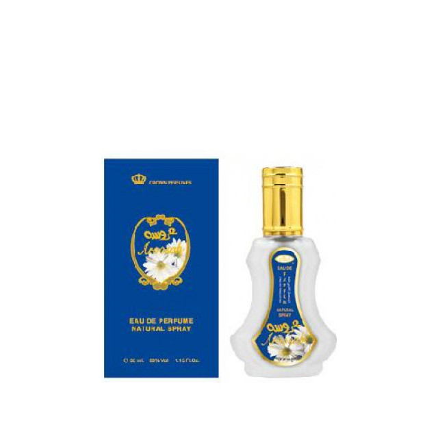 Immagine del profumo Aroosah di Al-Rehab