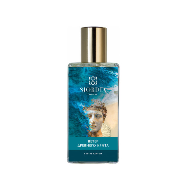 Immagine del profumo The Wind of Ancient Crete (Ветер Древнего Крита) di Siordia Parfums