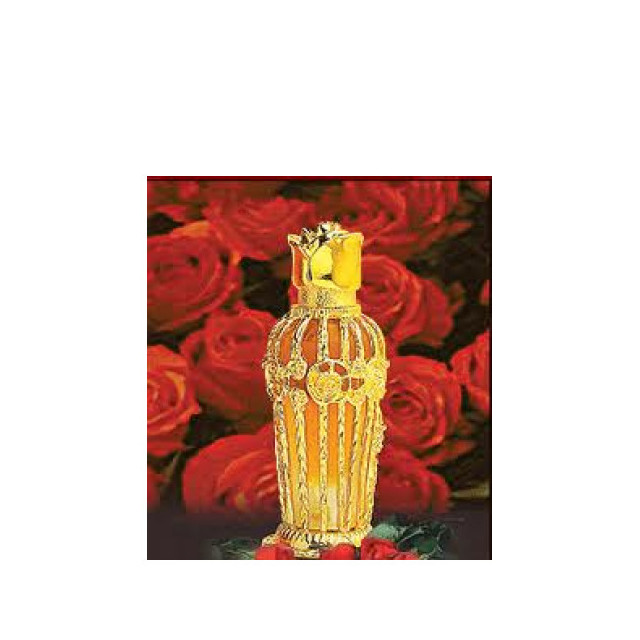 Immagine del profumo Haneen di Al Haramain Perfumes