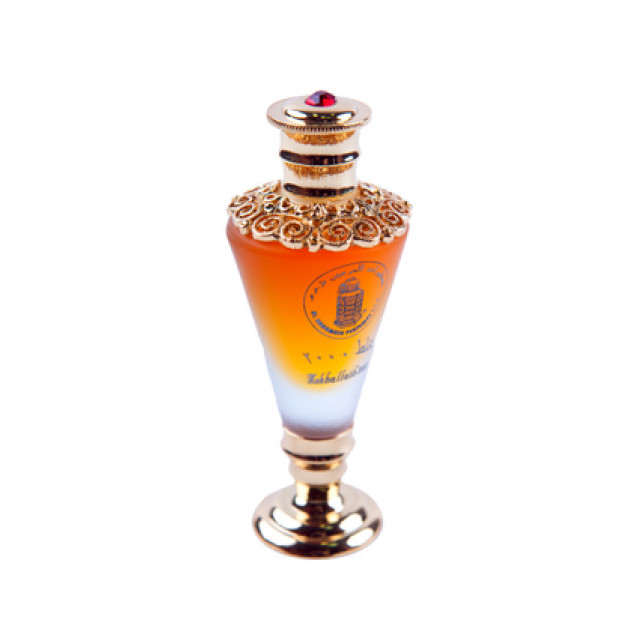 Immagine del profumo Mukhallath 2000 Gold di Al Haramain Perfumes