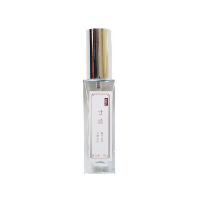 Immagine del profumo Autumn Osmanthus 甘棠 di 南柯记 Nankeji