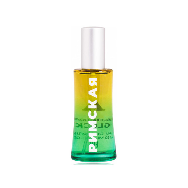 Immagine del profumo Rimskaya (Римская) di Alexandra Gluck