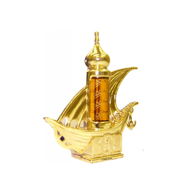 Immagine del profumo Safeena Al Arab di Al Haramain Perfumes