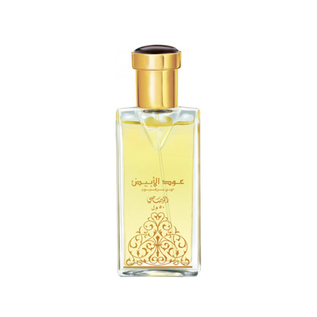 Immagine del profumo Odah Al Abiad di Rasasi