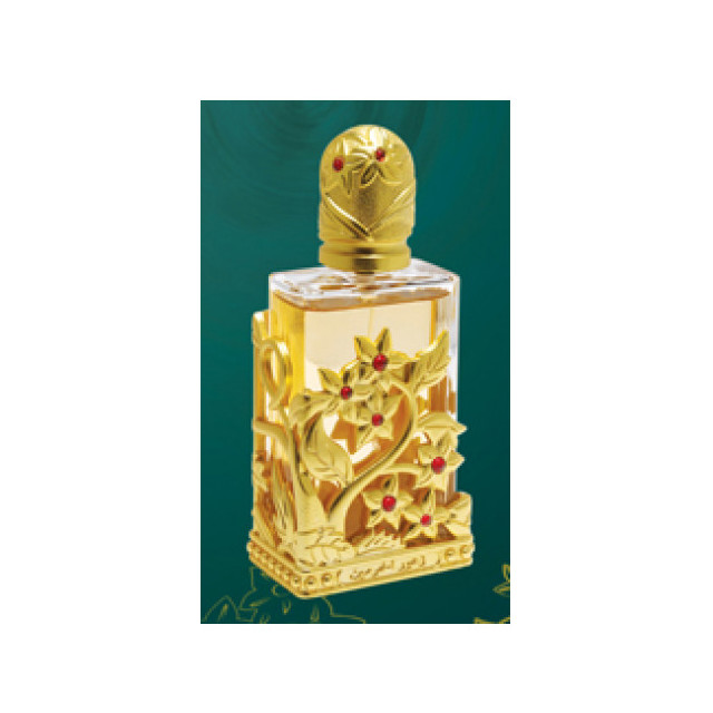 Immagine del profumo Zuhoor di Al Haramain Perfumes
