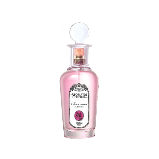 Immagine del profumo Wild Raspberries and Oregano - Лесная Малина и Душица di Brocard