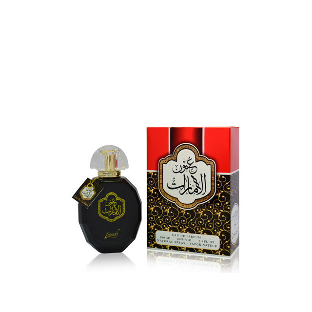 Immagine del profumo Youn Al Emarat di Sarahs Creations