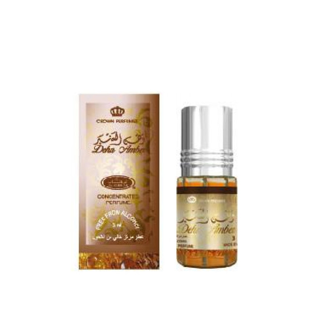 Immagine del profumo Dehn Amber di Al-Rehab