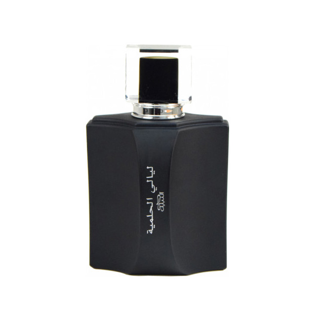 Immagine del profumo Liyali Al Hilmiya di Nabeel