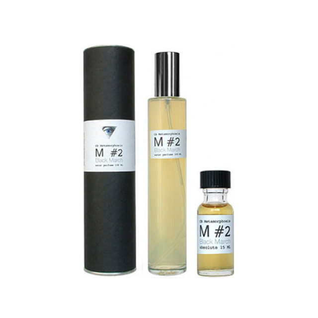 Immagine del profumo M2 Black March di CB I Hate Perfume