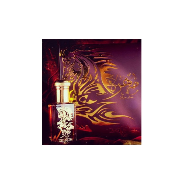 Immagine del profumo Al-Jawhara di Suhad Perfumes