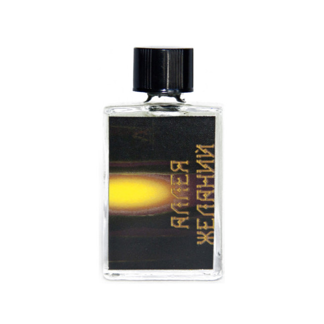 Immagine del profumo Avenue of Desires di Acidica Perfumes