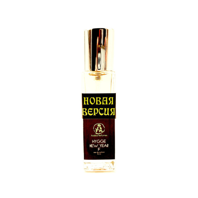 Immagine del profumo Hygge New Year F di Acidica Perfumes
