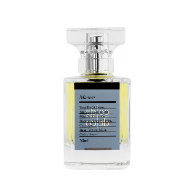 Immagine del profumo Marwar di Code Deco