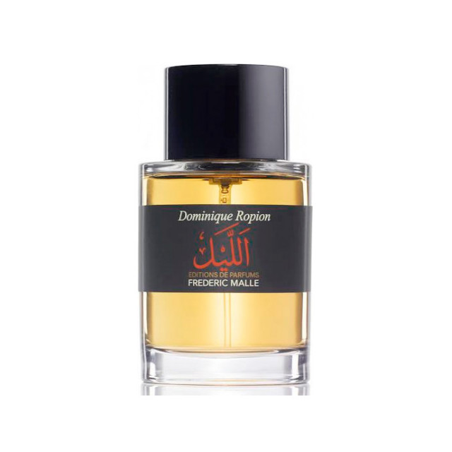 Immagine del profumo The Night di Frederic Malle