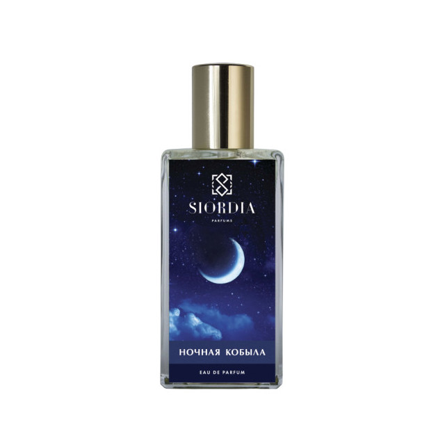 Immagine del profumo Night Horse (Ночная Кобыла) di Siordia Parfums