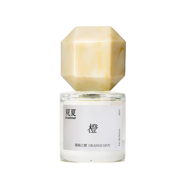 Immagine del profumo Orange Dive di To Summer | 观夏