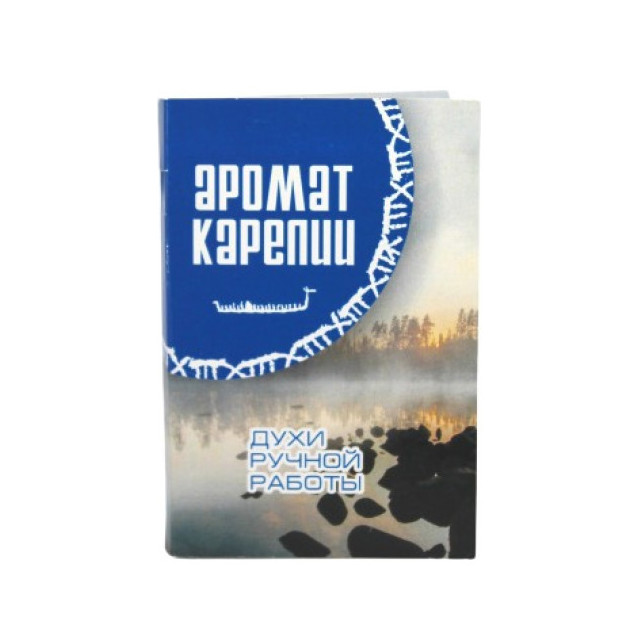 Immagine del profumo Aroma Karelia Blue (Аромат Карелии - Синий) di Aroma Karelia