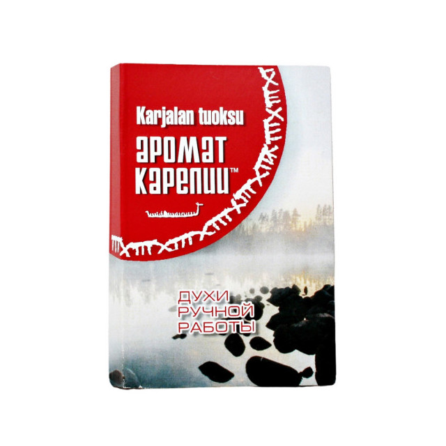 Immagine del profumo Karjalan tuoksu di Aroma Karelia