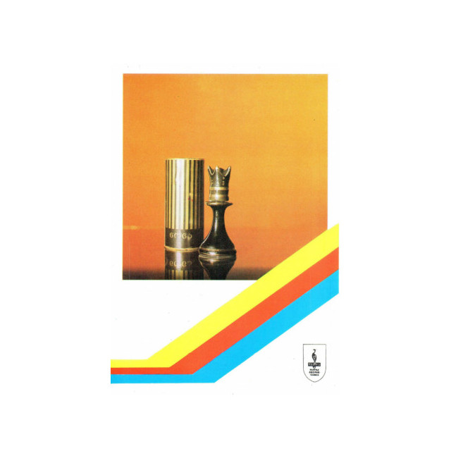 Immagine del profumo Nona - Нона di Iberia - Иверия