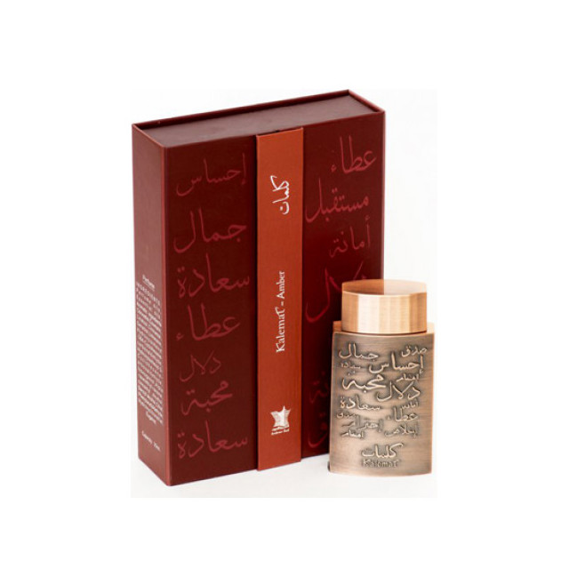 Immagine del profumo Kalemat Amber di Arabian Oud
