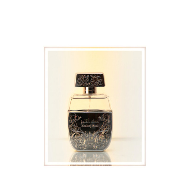 Immagine del profumo Musk Al Khaleej di Arabian Oud