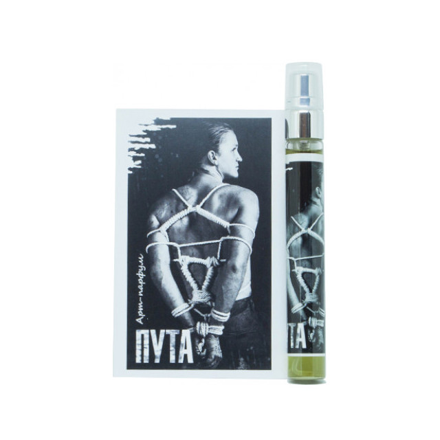 Immagine del profumo Fetters / Пута di Char-Zillya