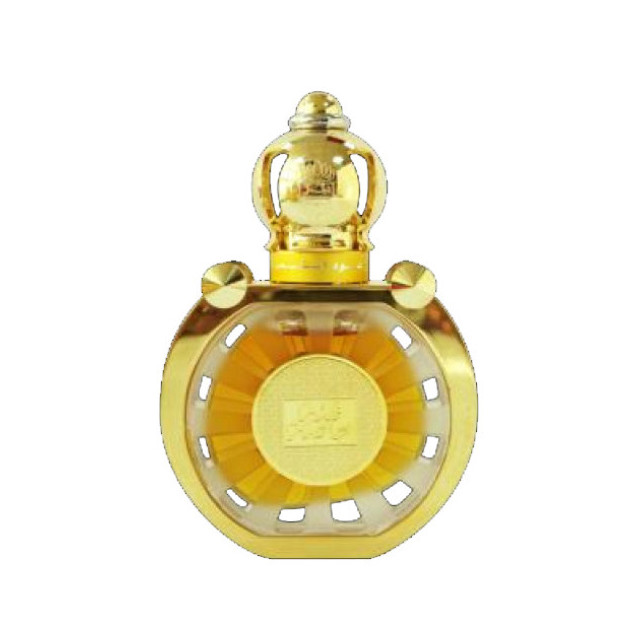 Immagine del profumo Al Shams Special Edition di Ajmal