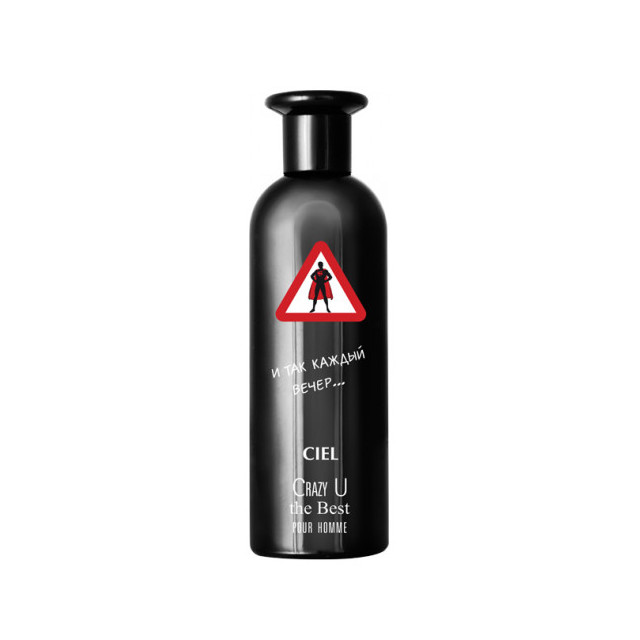 Immagine del profumo Crazy U The Best di CIEL Parfum