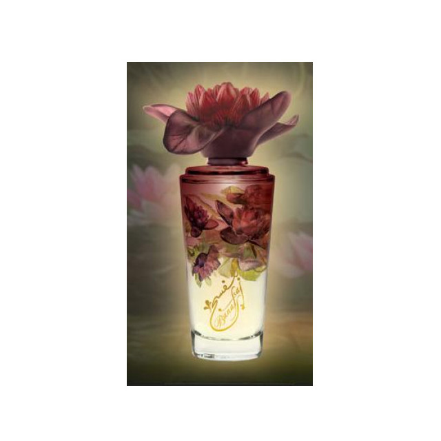 Immagine del profumo Banafsaj Night di Junaid Perfumes