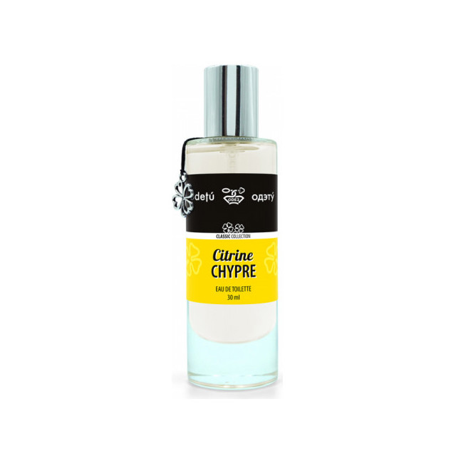 Immagine del profumo Citrine Chypre di Odetu