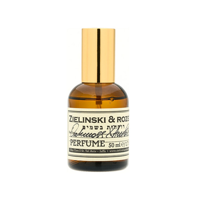 Immagine del profumo Oakmoss & Amber di Zielinski & Rozen