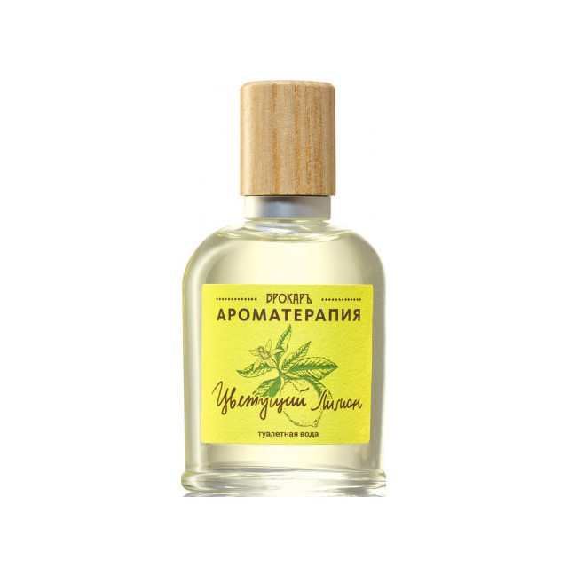 Immagine del profumo Blooming Lemon (Цветущий лимон) di Brocard