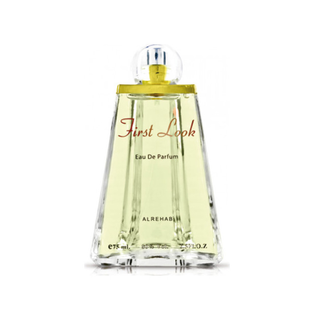 Immagine del profumo First Look di Al-Rehab