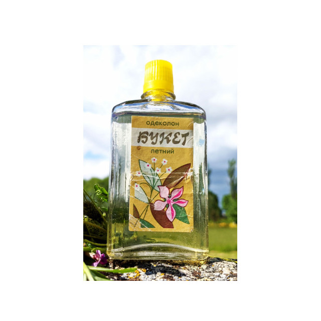Immagine del profumo Summer bouquet – Летний букет di Alye Parusa