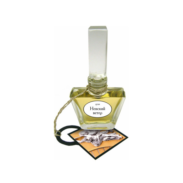 Immagine del profumo Nevsky Veter Невский Ветер di Art Deco Perfumes